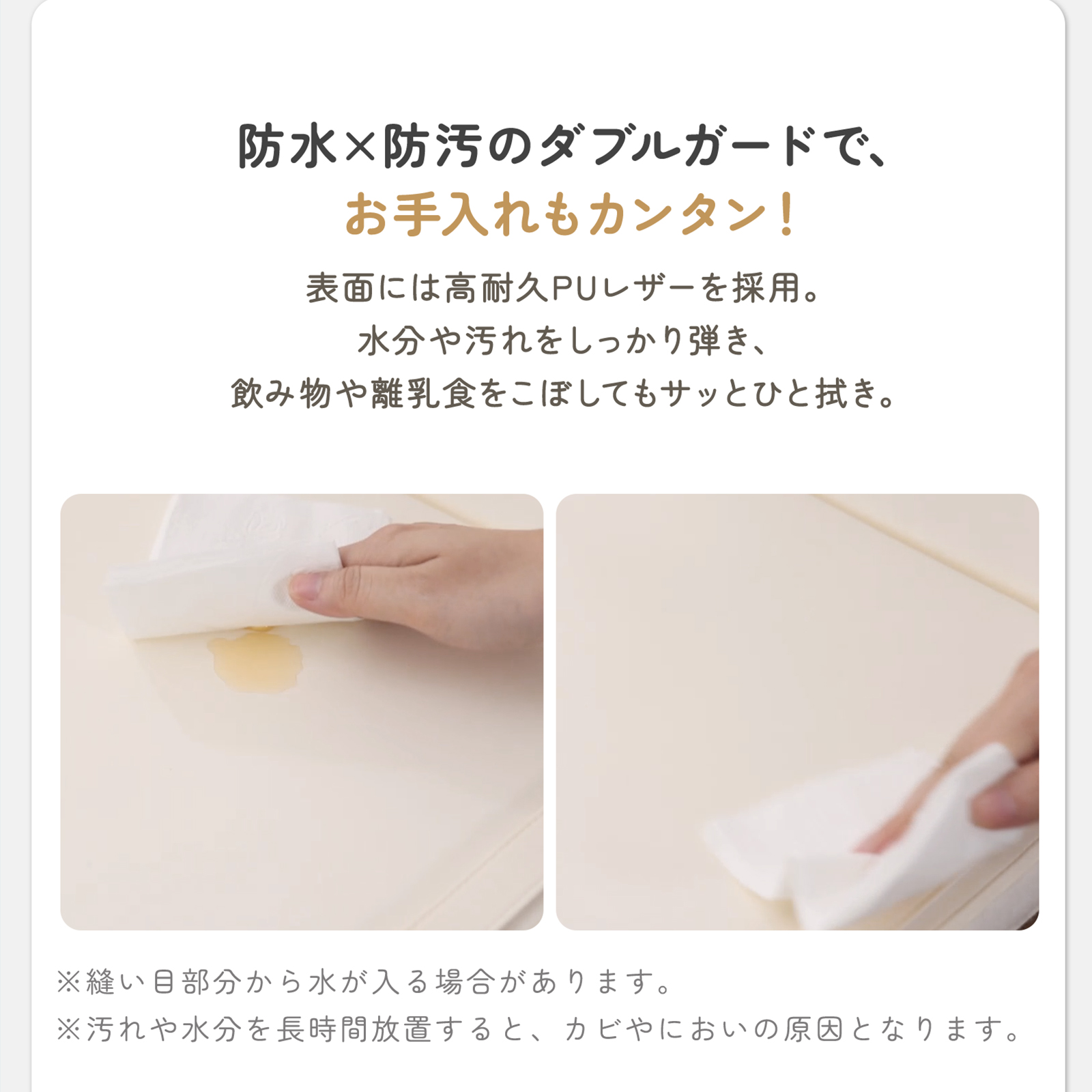 プレイマット GUMODE 折りたたみ 赤ちゃん ベビーマット 床暖房対応 クッションマット 厚手 防水 お昼寝 防音  安全認証済 厚み3cm 爆買 | GU MODE | 08
