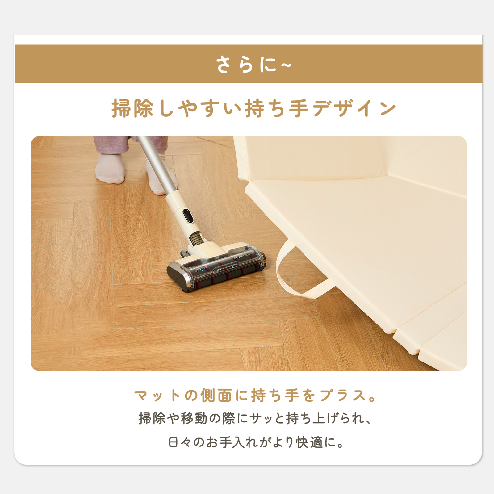 プレイマット GUMODE 折りたたみ 赤ちゃん ベビーマット 床暖房対応 クッションマット 厚手 防水 お昼寝 防音  安全認証済 厚み3cm 爆買 | GU MODE | 09
