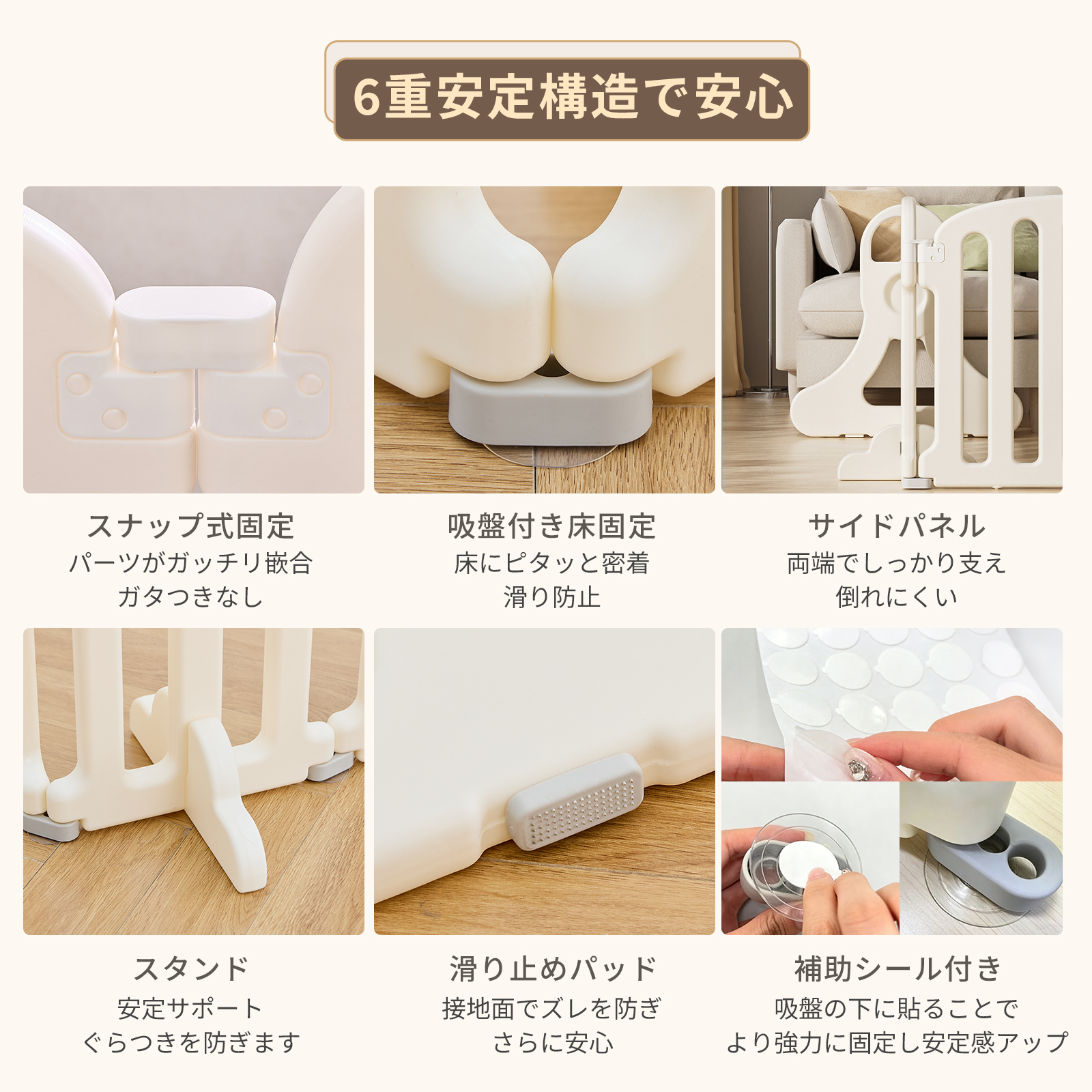GU MODE 自立式ベビーサークル 260cmタイプ グレー Amazon.co.jp: GU MODE ベビーサークル 置くだけ ベビーゲート ベビー