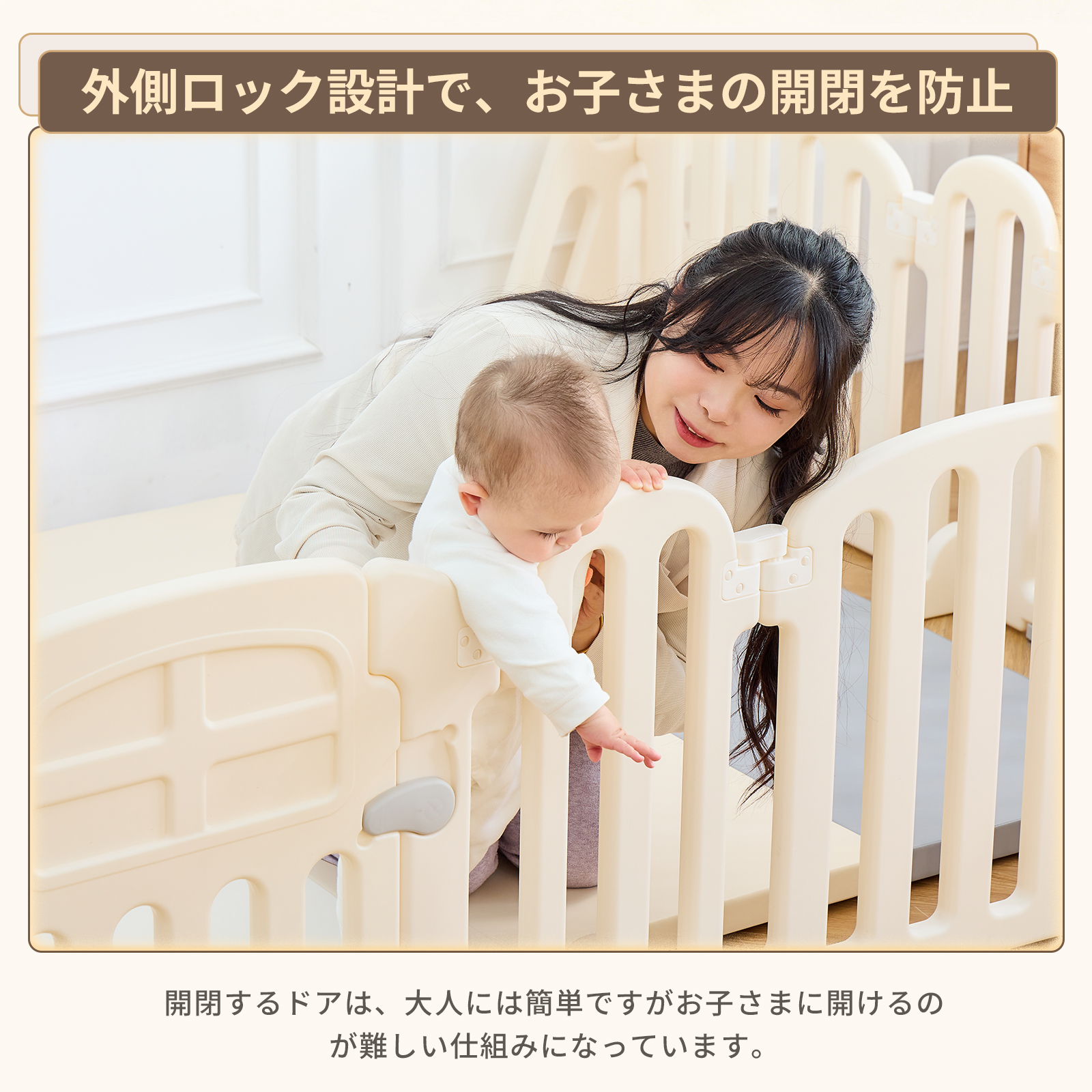 【決まりました】ペット＆ベビーフェンス等に GU MODE ベビーゲート ベビーサークル 最大幅260〜551cm 置くだけ ドア