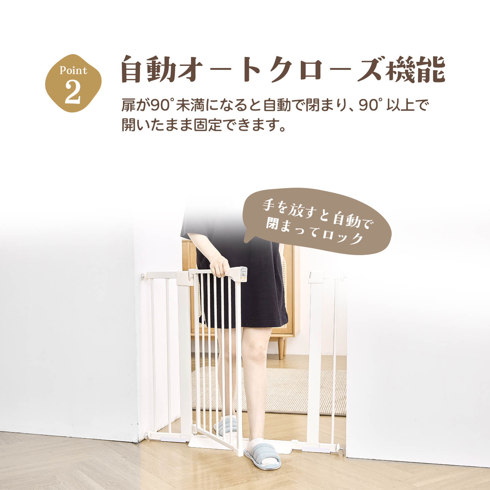 ベビーゲート 68~96cm 段差解消スロープ付 自立式 置くだけ 階段ゲート 階段上 柵 ワイド 取付簡単 セーフティゲート 安全ゲート ペットゲート GU MODE 爆買 |  | 14