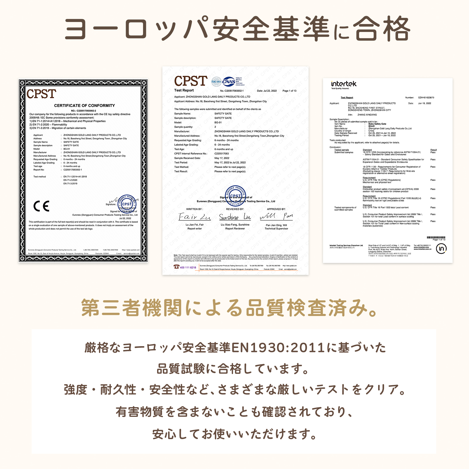 ベビーゲート 68~96cm 段差解消スロープ付 自立式 置くだけ 階段ゲート 階段上 柵 ワイド 取付簡単 セーフティゲート 安全ゲート ペットゲート GU MODE 爆買 |  | 09