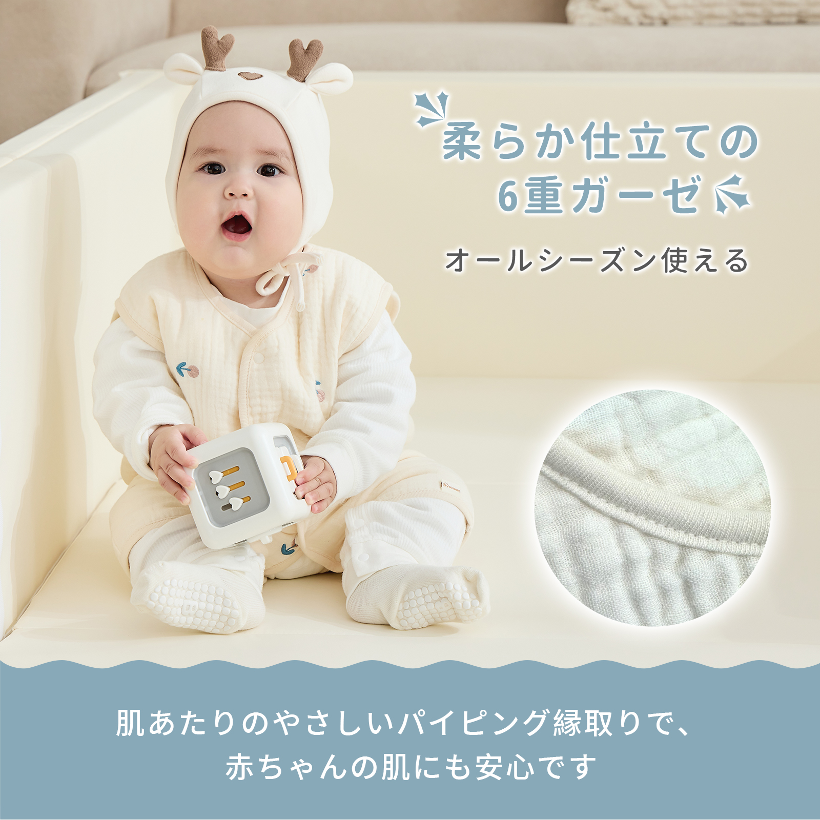 GUMODE スリーパー ガーゼスリーパー 綿100% 2重 6重 丸ごと洗える 前開きスナップ 2WAY裾ボタン 寝冷え対策 新生児 乳幼児 キッズ 出産祝い ギフト袋付 S/M/L |  | 06