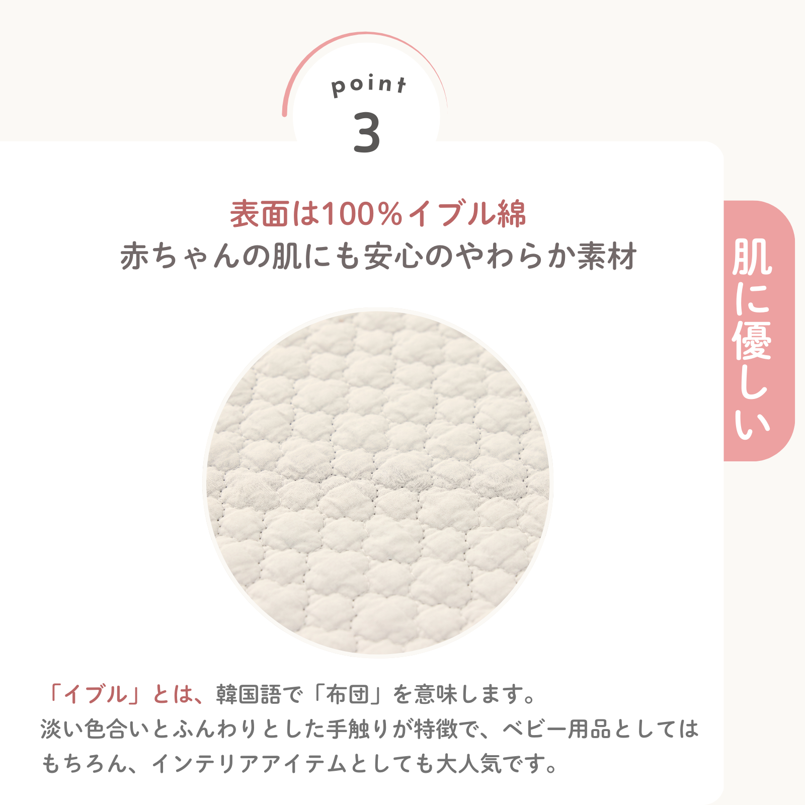 GU MODE ベビー用おむつ替えシート 大判 GU MODE ベビー防水敷きパッド 70 50 イブル綿100% 表面やわらか 裏面防水 丸洗いOK 折りたたみ収納 |  | 06