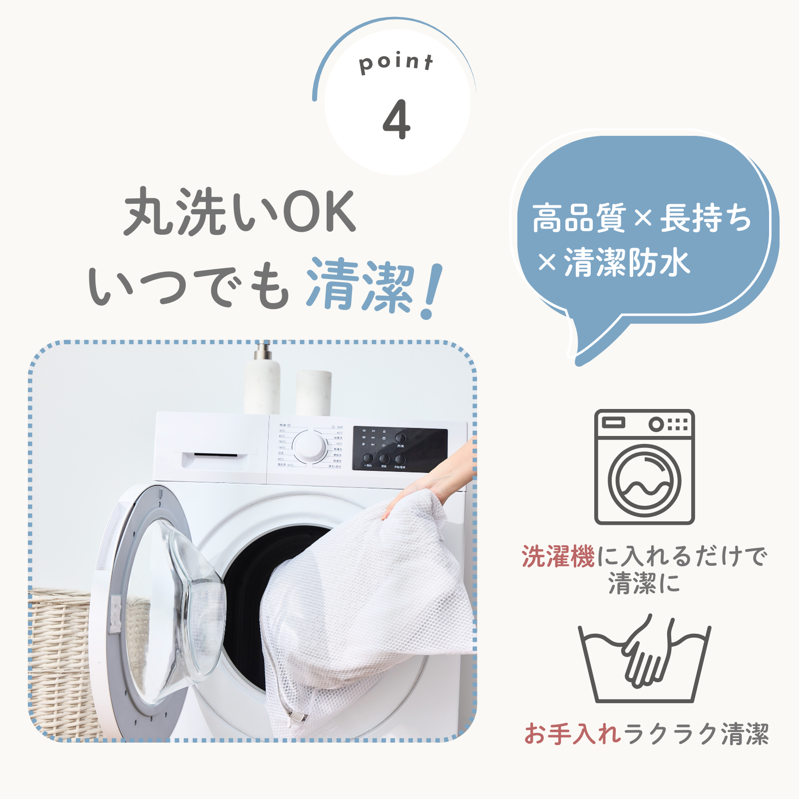 GU MODE ベビー用おむつ替えシート 大判 GU MODE ベビー防水敷きパッド 70 50 イブル綿100% 表面やわらか 裏面防水 丸洗いOK 折りたたみ収納 |  | 08