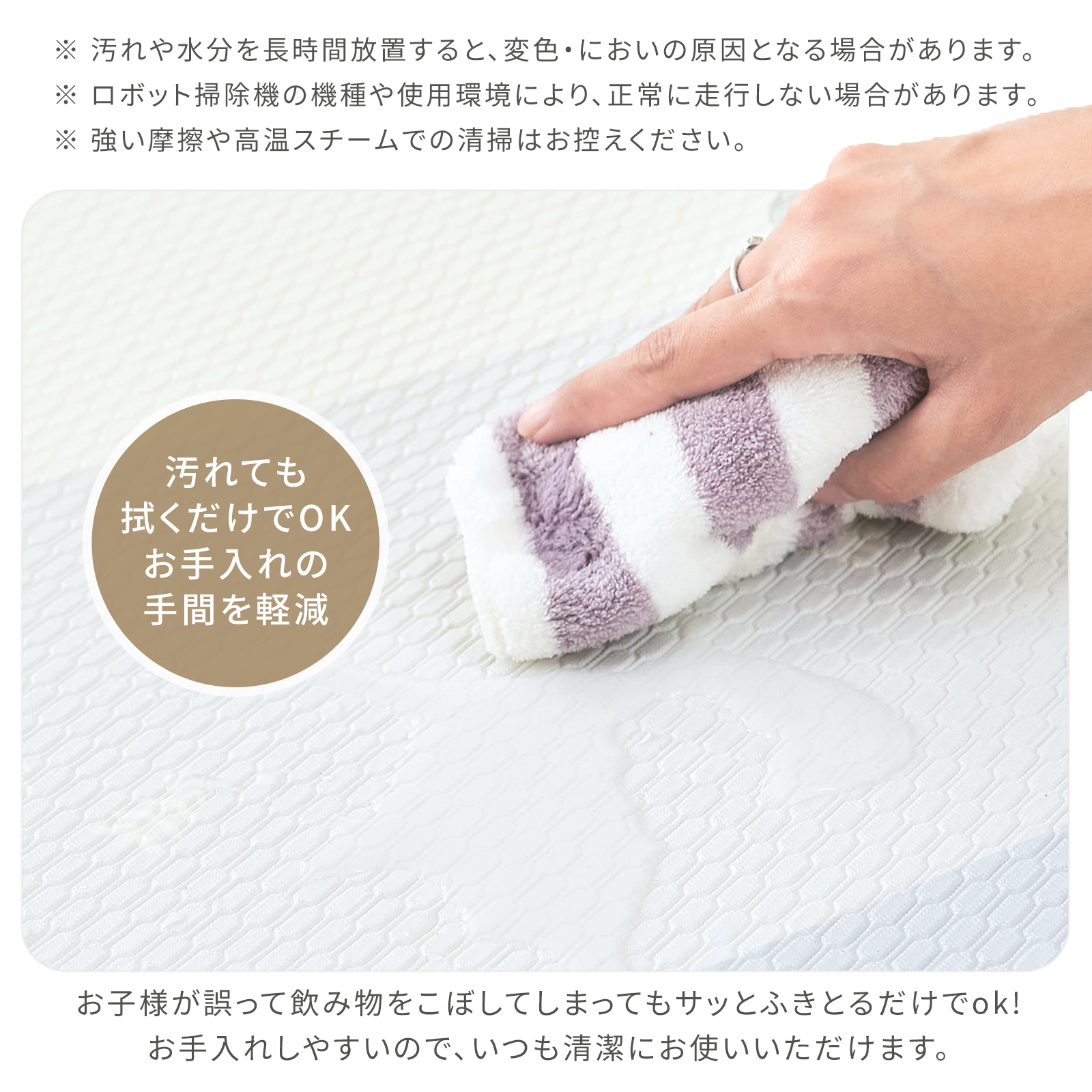 プレイマット GU MODE ベビーマット 厚手 2cm やわらかクッションマット ロールマット XPE素材 防水 防音 爆買 |  | 17