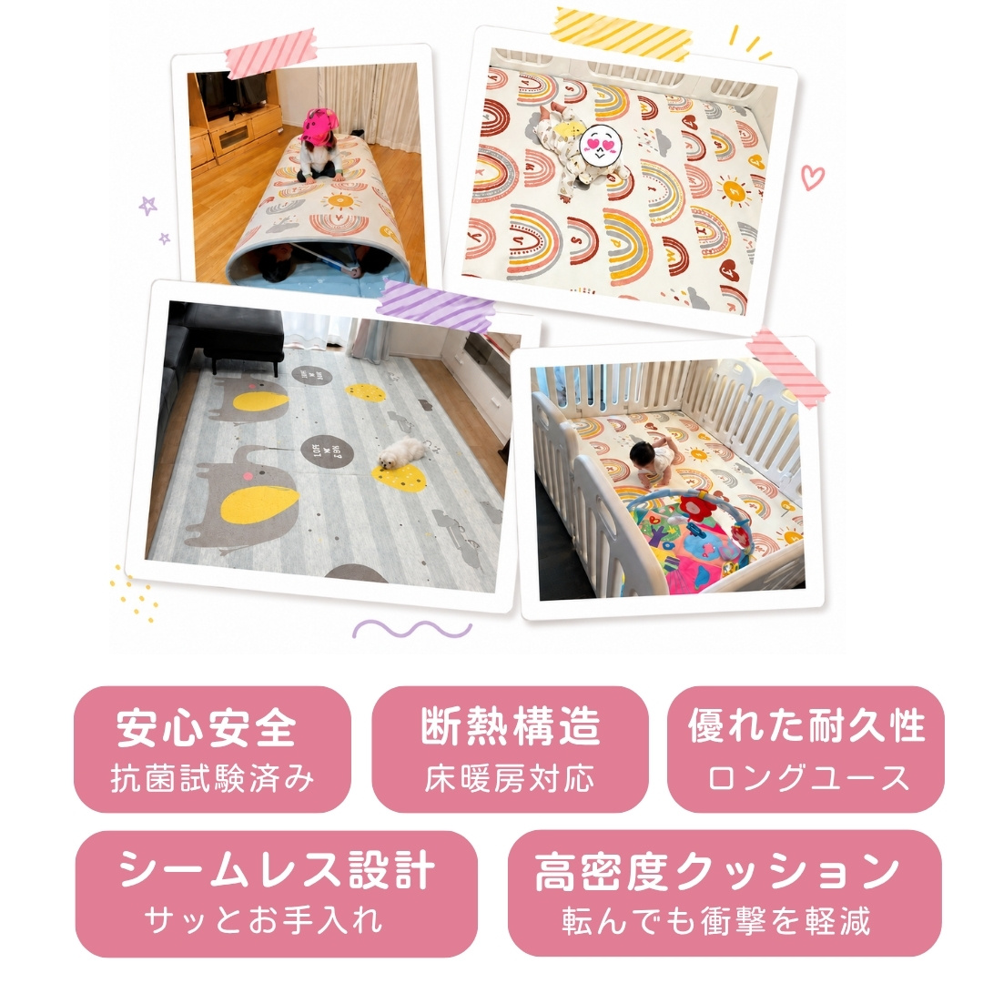GU MODE プレイマット 大判 高密度XPEロールマット 極厚2cm シームレス