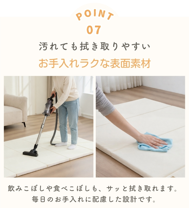 GUMODEベビーサークルマット 折りたたみ 7way 二重構造 安全検査済 組立簡単 クッション性 プレイヤード対応 赤ちゃんマット  | GU MODE | 16