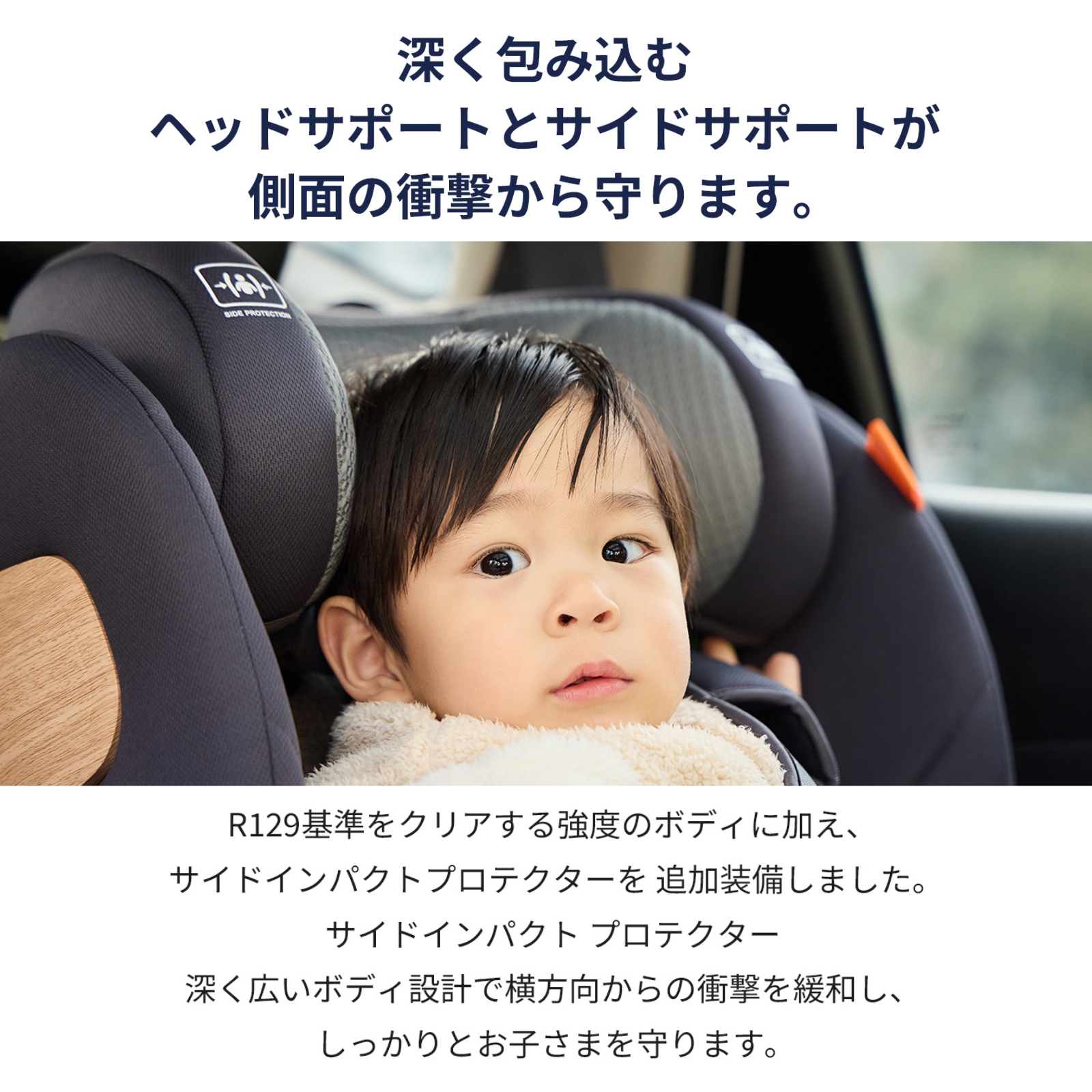 5年保証 新基準R129 3歳半から12歳頃 2way チャイルドシート ジュニアシート ベビーシート ドリンクホルダー付き 長く使える isofix 12段階へッド GUNODE 爆買 |  | 11