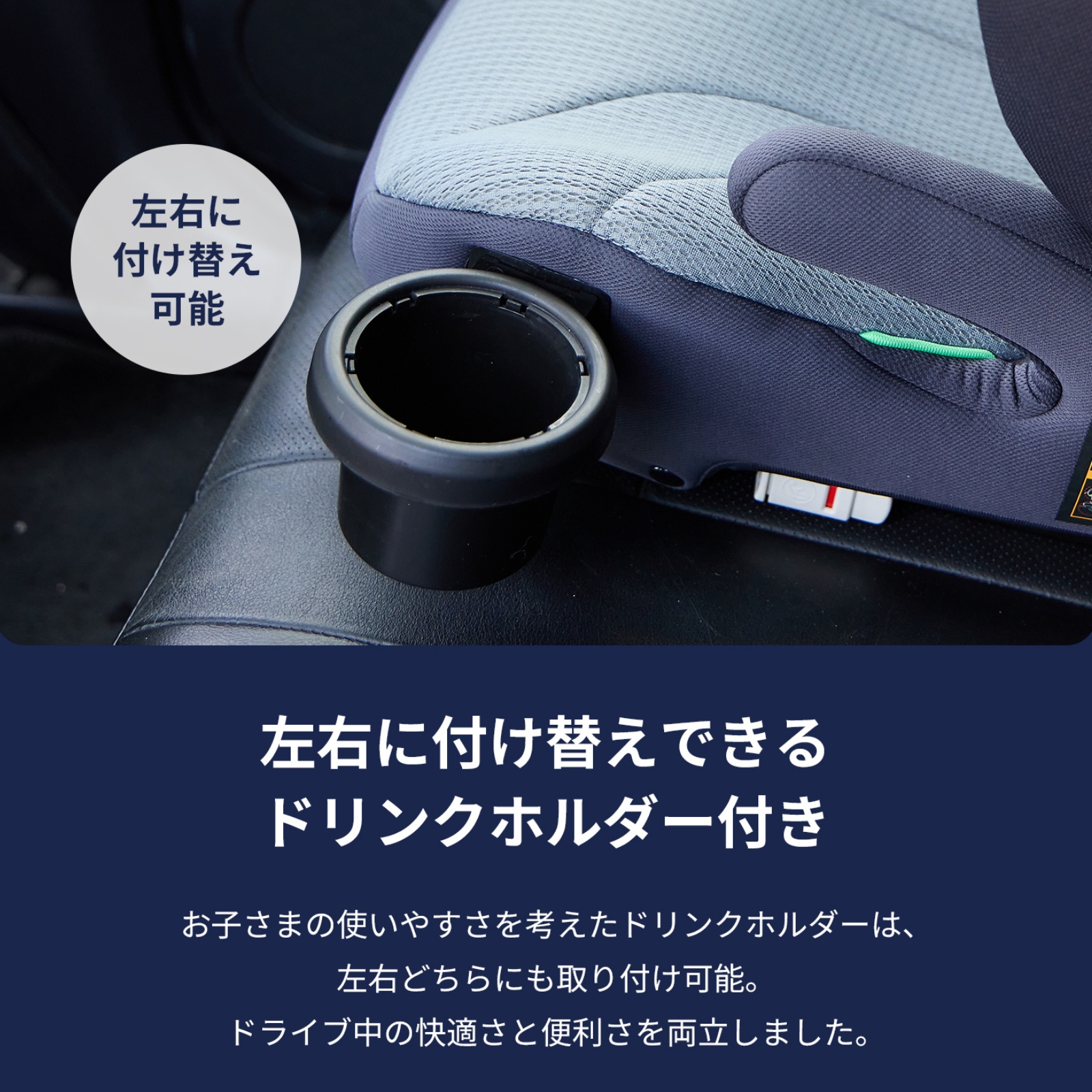 5年保証 新基準R129 3歳半から12歳頃 2way チャイルドシート ジュニアシート ベビーシート ドリンクホルダー付き 長く使える isofix 12段階へッド GUNODE 爆買 |  | 13