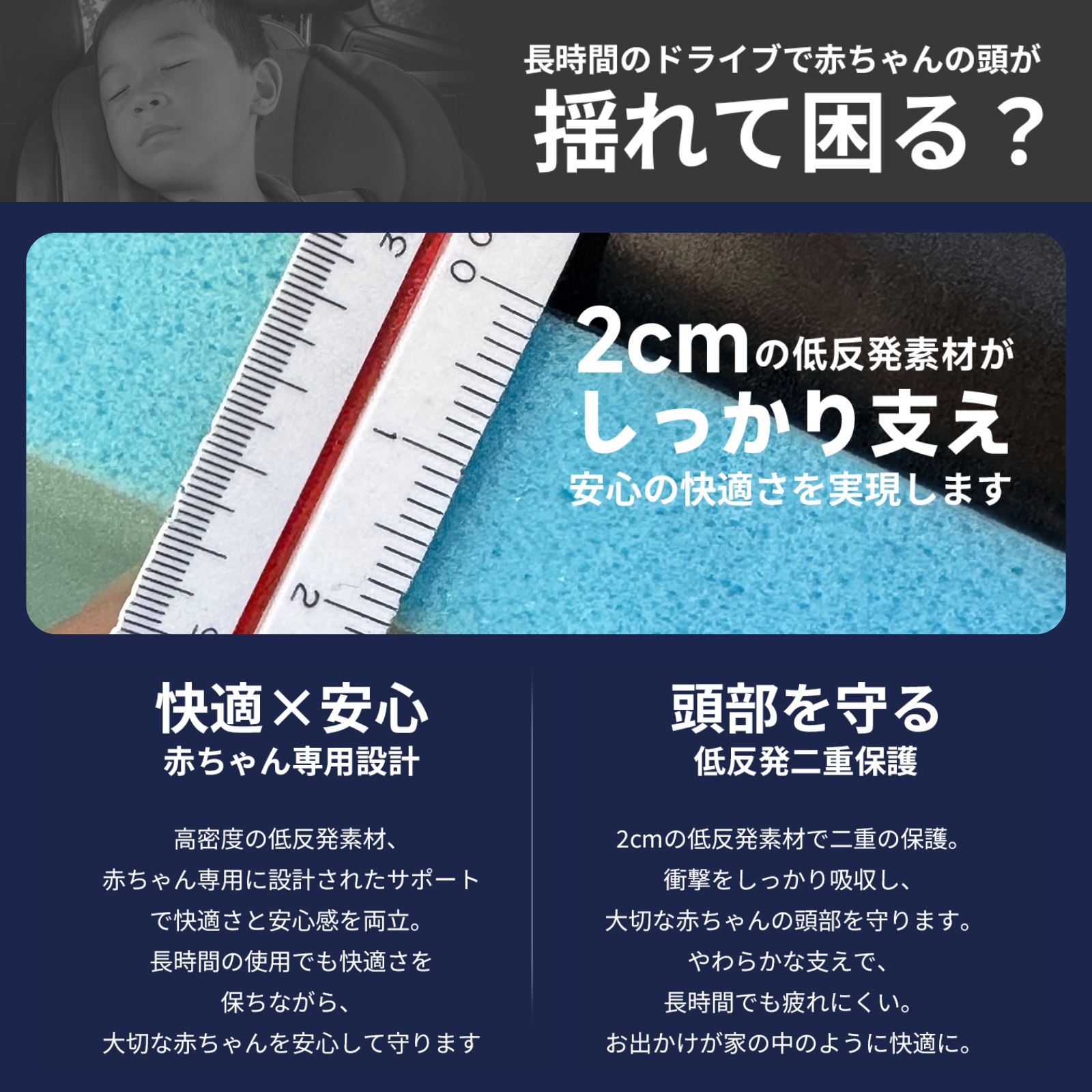 5年保証 新基準R129 3歳半から12歳頃 2way チャイルドシート ジュニアシート ベビーシート ドリンクホルダー付き 長く使える isofix 12段階へッド GUNODE 爆買 |  | 10
