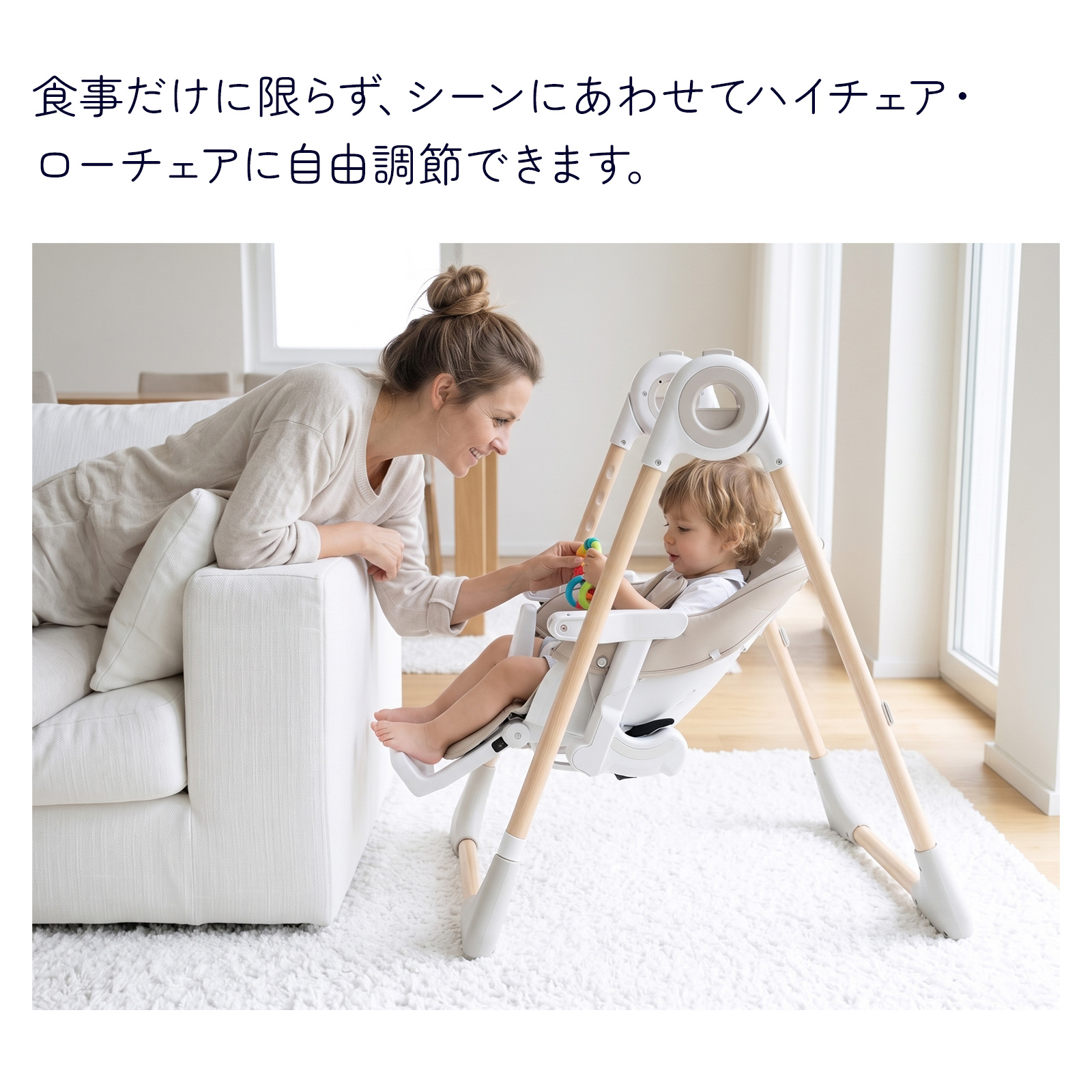 GU MODE マルチベビーチェア ハイチェア 離乳食・遊び・休憩まで使える 6段階高さ調節＆リクライニング テーブル付き 安全ベルト付き 省スペース収納 爆買 | GU MODE | 07