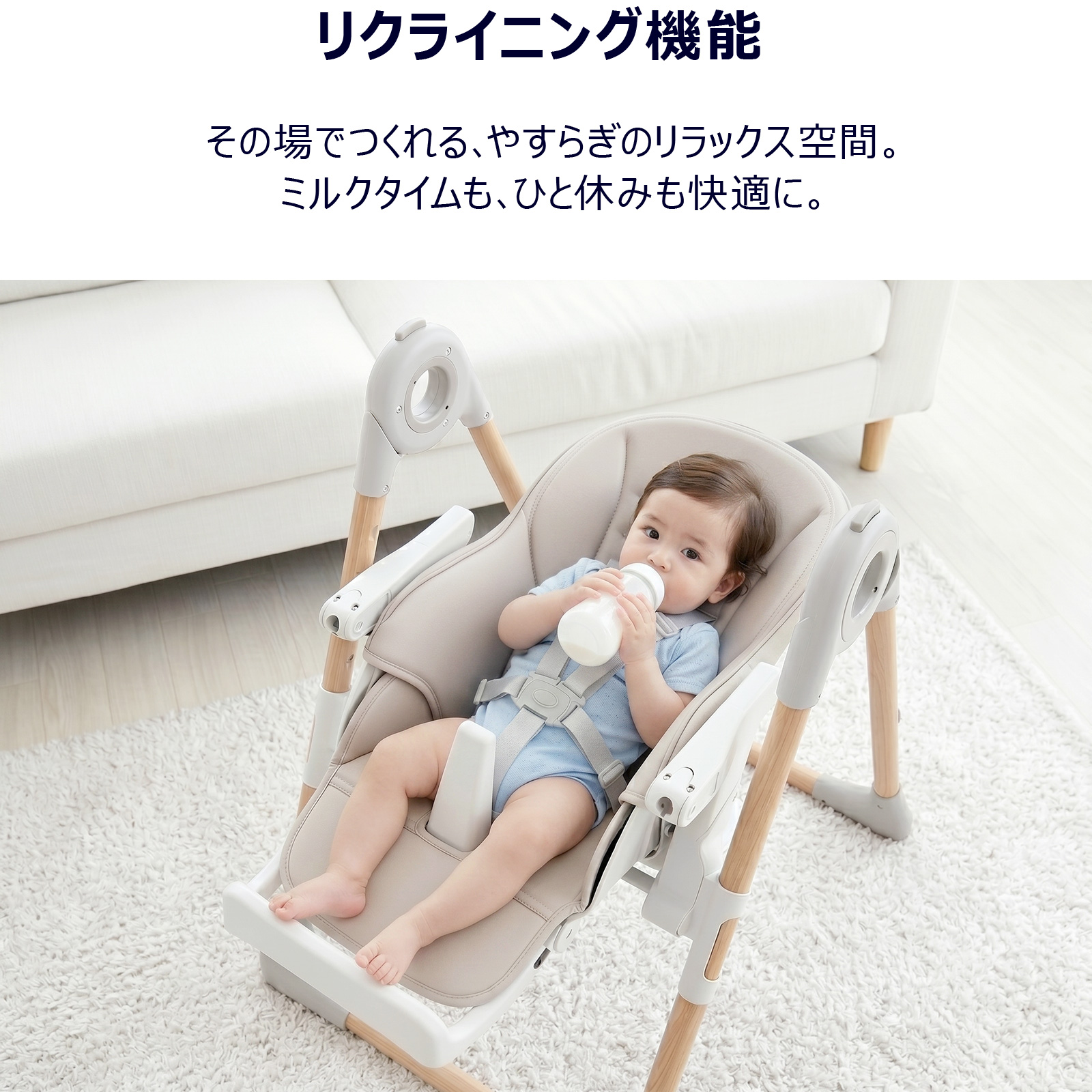 GU MODE マルチベビーチェア ハイチェア 離乳食・遊び・休憩まで使える 6段階高さ調節＆リクライニング テーブル付き 安全ベルト付き 省スペース収納 爆買 | GU MODE | 08