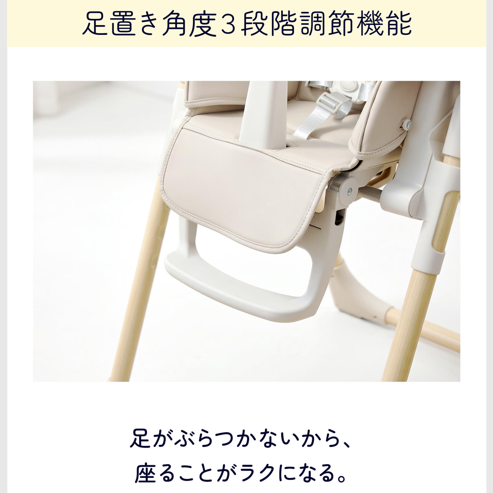 GU MODE マルチベビーチェア ハイチェア 離乳食・遊び・休憩まで使える 6段階高さ調節＆リクライニング テーブル付き 安全ベルト付き 省スペース収納 爆買 | GU MODE | 10