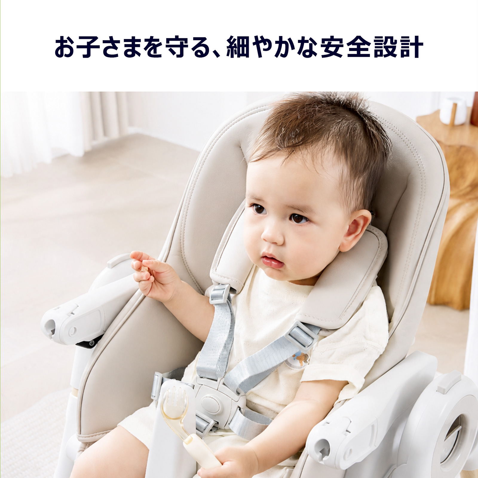 GU MODE マルチベビーチェア ハイチェア 離乳食・遊び・休憩まで使える 6段階高さ調節＆リクライニング テーブル付き 安全ベルト付き 省スペース収納 爆買 | GU MODE | 11