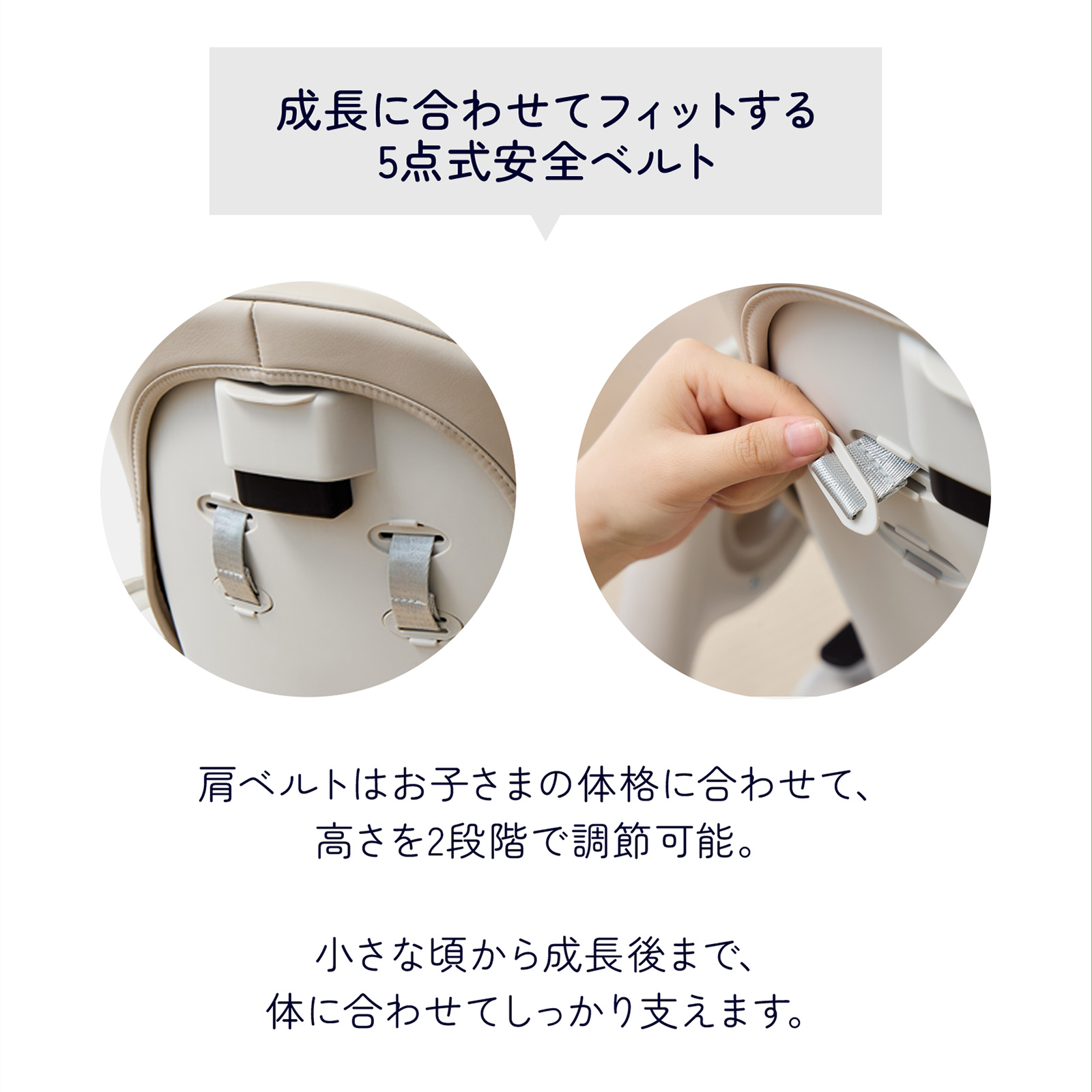 GU MODE マルチベビーチェア ハイチェア 離乳食・遊び・休憩まで使える 6段階高さ調節＆リクライニング テーブル付き 安全ベルト付き 省スペース収納 爆買 | GU MODE | 13
