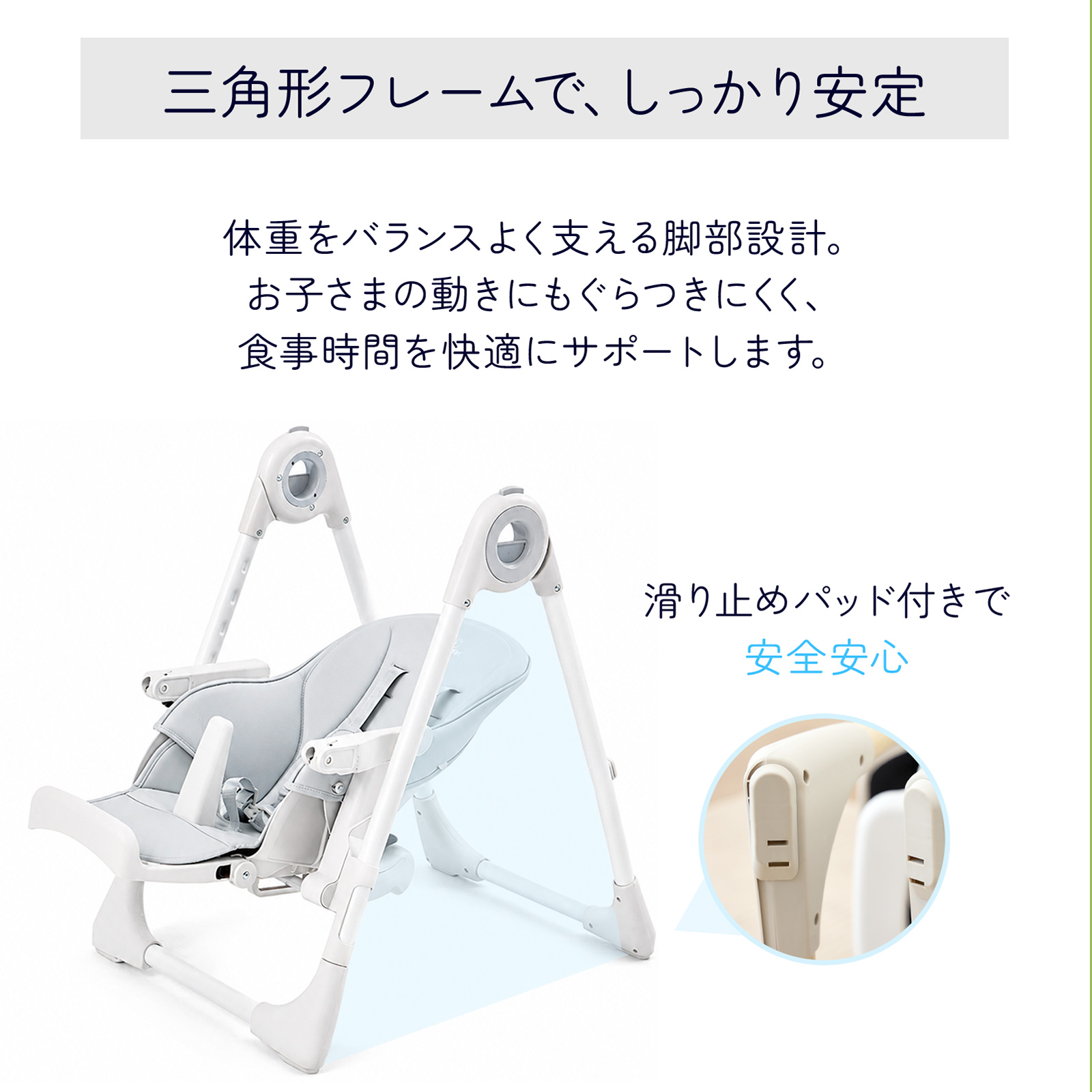 GU MODE マルチベビーチェア ハイチェア 離乳食・遊び・休憩まで使える 6段階高さ調節＆リクライニング テーブル付き 安全ベルト付き 省スペース収納 爆買 | GU MODE | 14