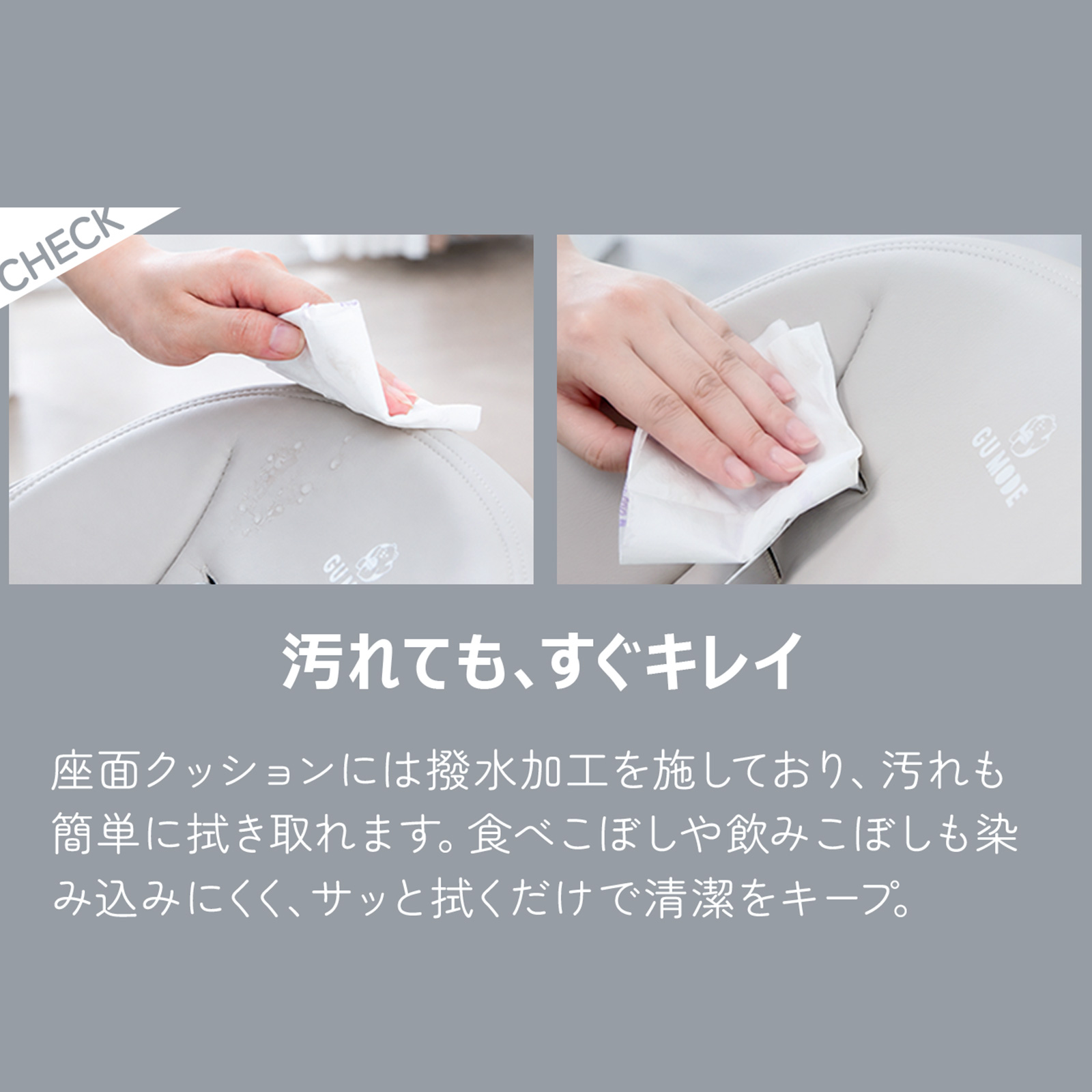 GU MODE マルチベビーチェア ハイチェア 離乳食・遊び・休憩まで使える 6段階高さ調節＆リクライニング テーブル付き 安全ベルト付き 省スペース収納 爆買 | GU MODE | 17