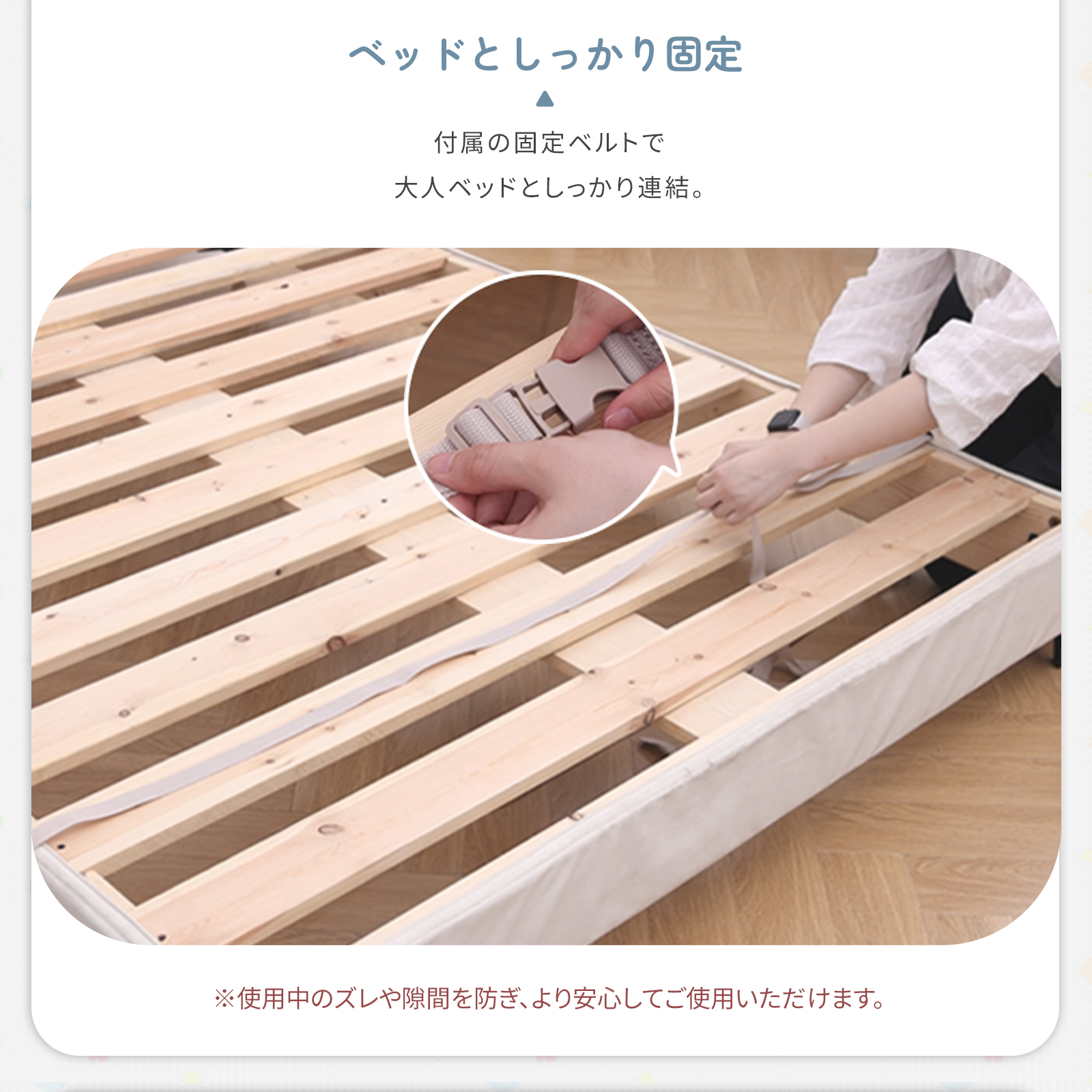 GU MODE プレイヤード 添い寝 吐き戻し対策 伸縮脚 高さ調節 蚊帳付き キャスター付き 多機能 移動式 洗濯可能 コンパクト ベビーサークル 新生児 | GU MODE | 07