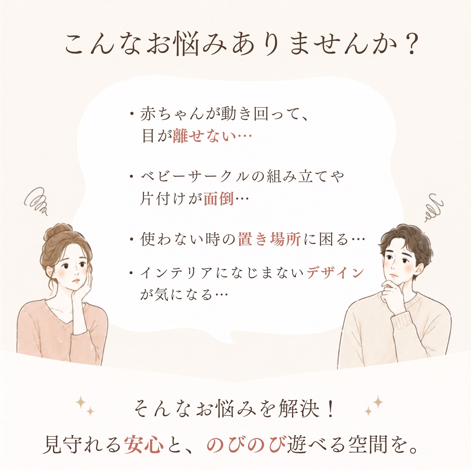 GUMODE ベビーサークル メッシュ 折りたたみ 30秒設置 組み立て簡単 ボールプール ベッドガード 扉付き プレイヤード ベビーフェンス 収納バッグ付き 爆買 関連画像2