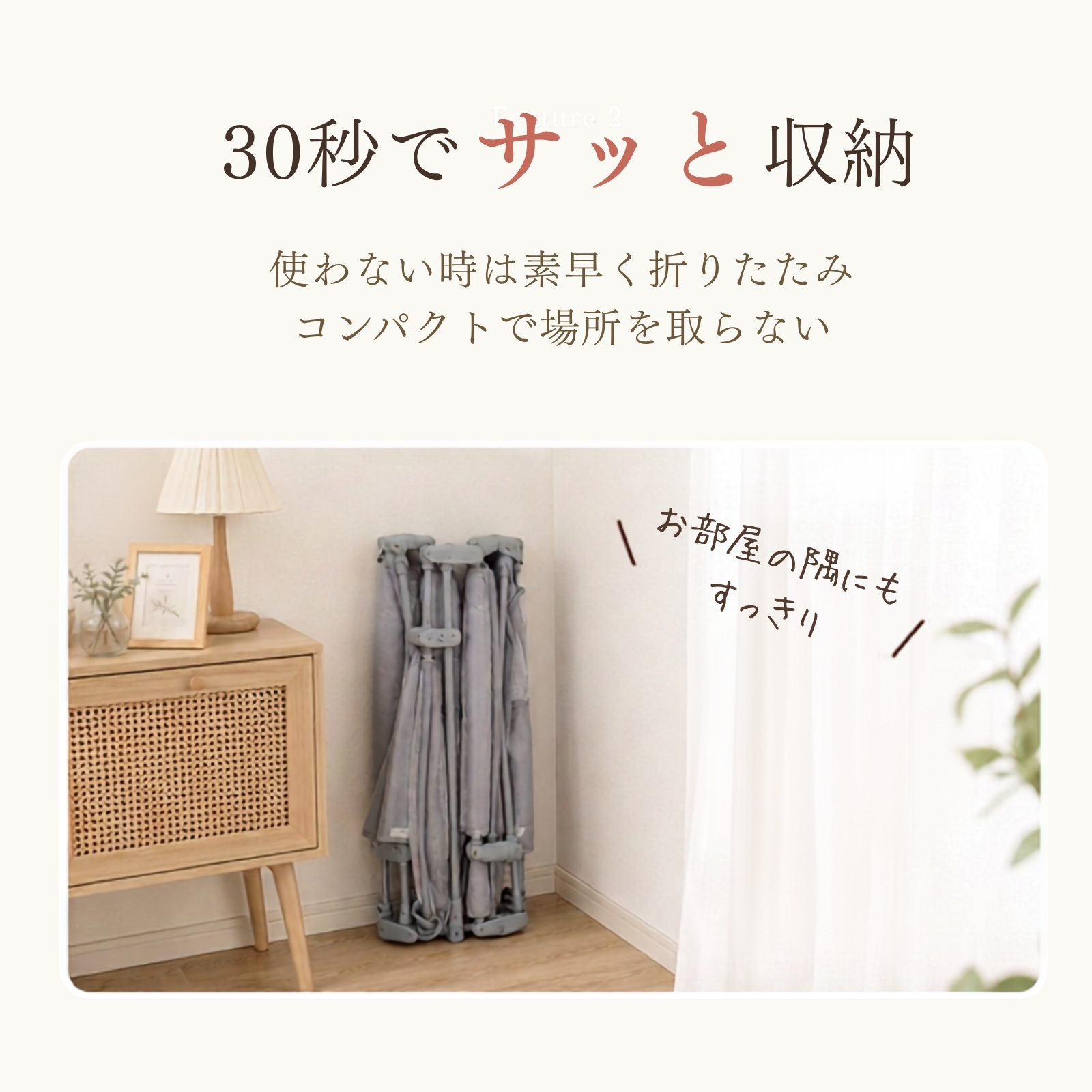 GUMODE ベビーサークル メッシュ 折りたたみ 30秒設置 組み立て簡単 ボールプール ベッドガード 扉付き プレイヤード ベビーフェンス 収納バッグ付き 爆買 関連画像5