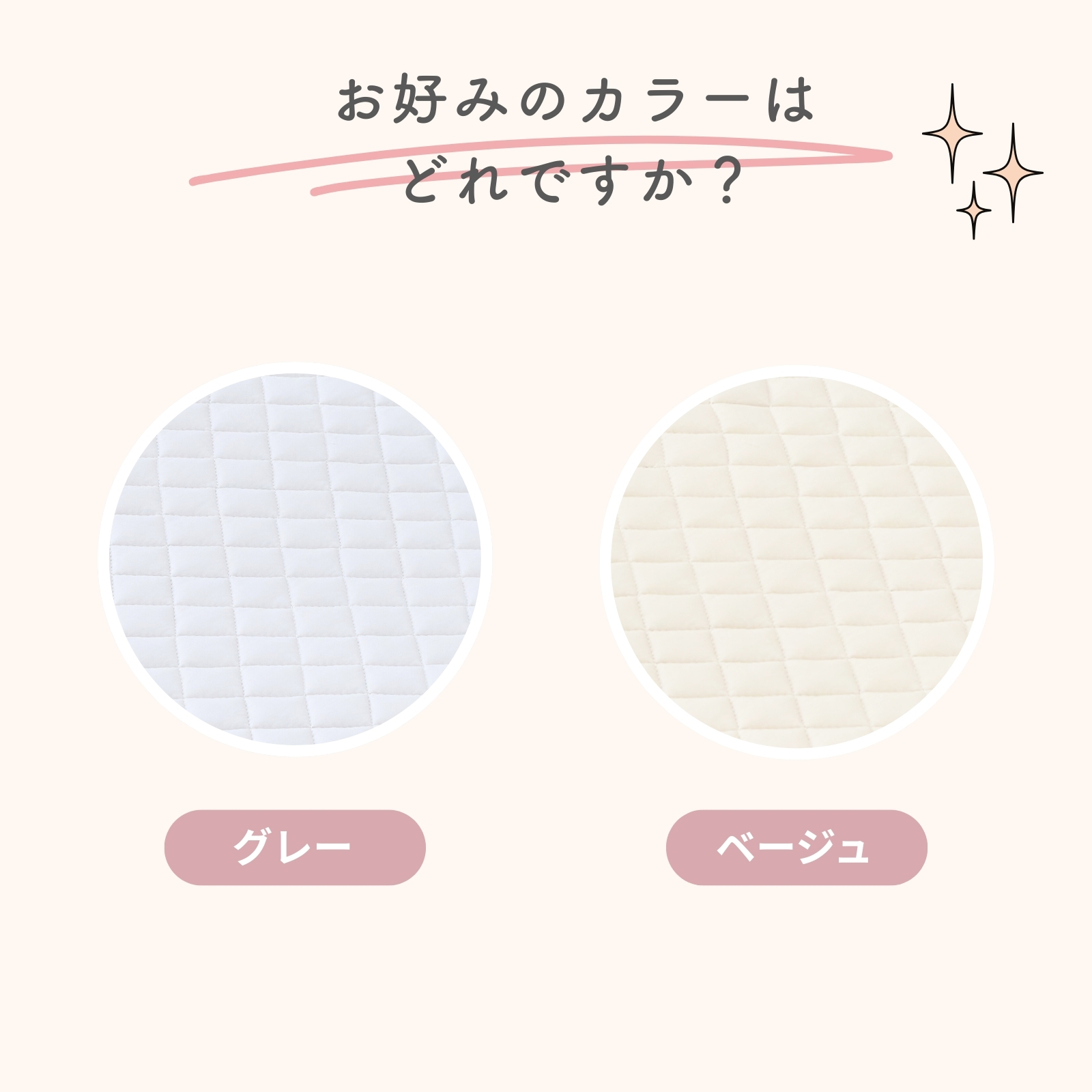 GU MODE 【国内検査済】ベビーマットレス 洗える 折りたたみ 2つ折り/3つ折り リバーシブル 冷感×コットン調 収納袋付き カバー洗濯OK 中材シャワー洗いOK |  | 19