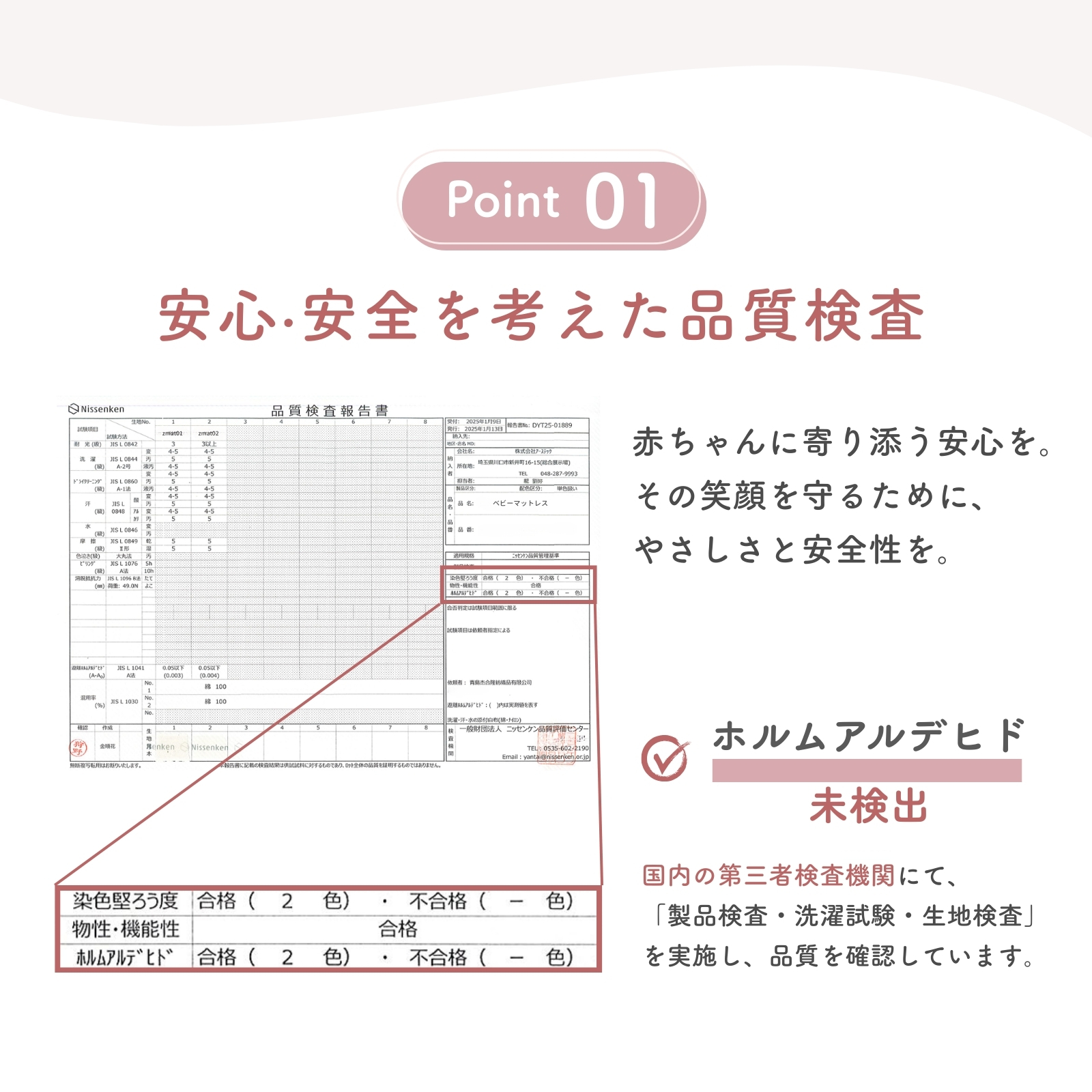 GU MODE 【国内検査済】ベビーマットレス 洗える 折りたたみ 2つ折り/3つ折り リバーシブル 冷感×コットン調 収納袋付き カバー洗濯OK 中材シャワー洗いOK |  | 05