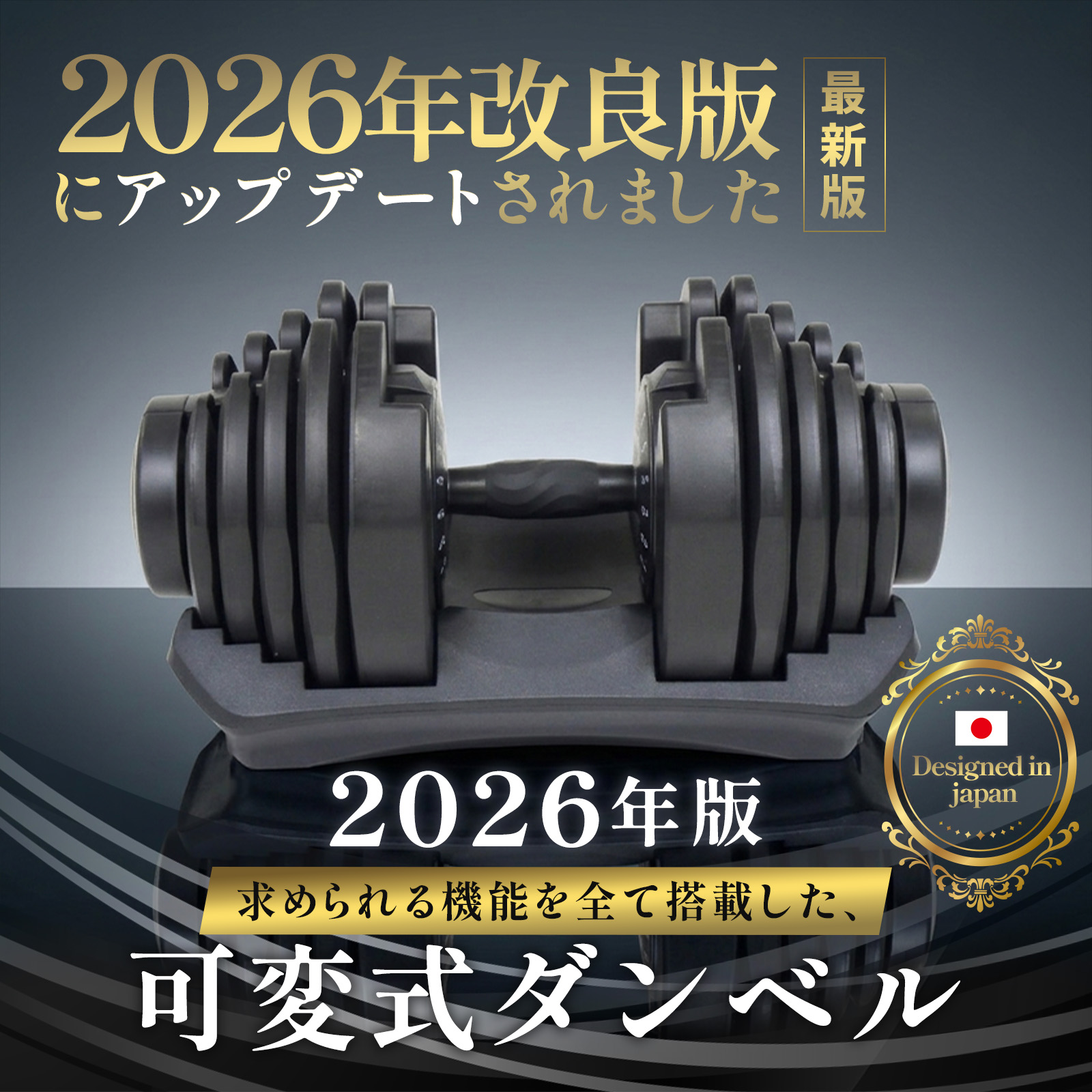TOPFILM 可変式ダンベル 40kg アジャスタブルダンベル ①（1/2） TOP FILM ダンベル 可変式 40kg 可変式ダンベル 40kg 30kg 32kg 筋トレ