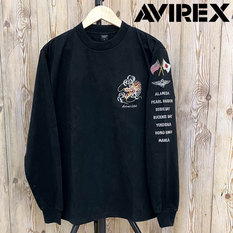 AVIREX アビレックス スーベニア ロングスリーブ Tシャツ メンズ