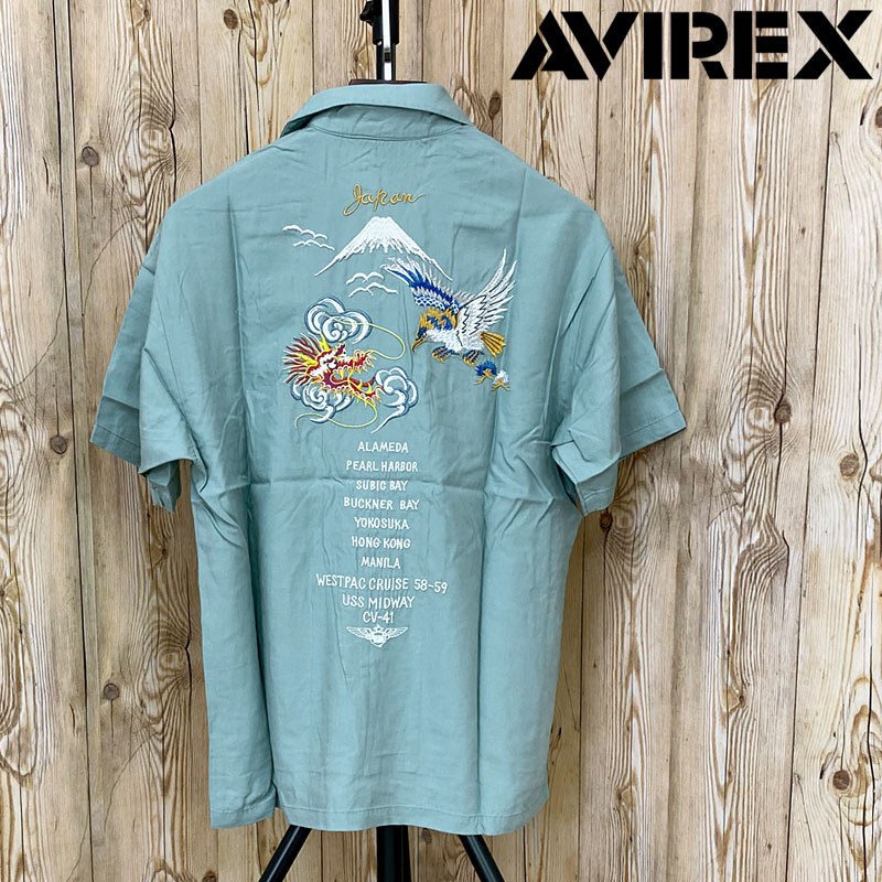 AVIREX EMB SH JAPAN 半袖シャツ 刺繍 オープンカラーシャツ メンズブランド アヴ...