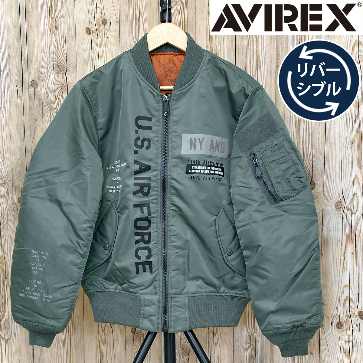 AVIREX アヴィレックス MA1 -REFLECT STENCIL-リバーシブル ジャケット ミリタリー フライト ジャケット アウター ブルゾン  メンズ ブランド アビレックス