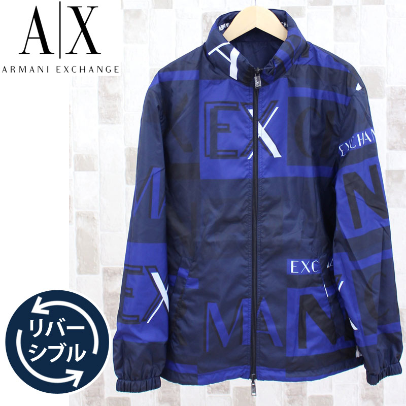 ARMANI EXCHANGE アルマーニエクスチェンジ リバーシブル ウィンドブレーカー マウンテンパーカー ナイロンジャケット ロゴ メンズ  ブランド