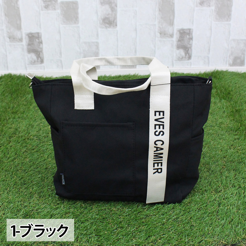 カートバッグ ラウンドバッグ ゴルフ メンズ ミニトートバッグ 2WAY