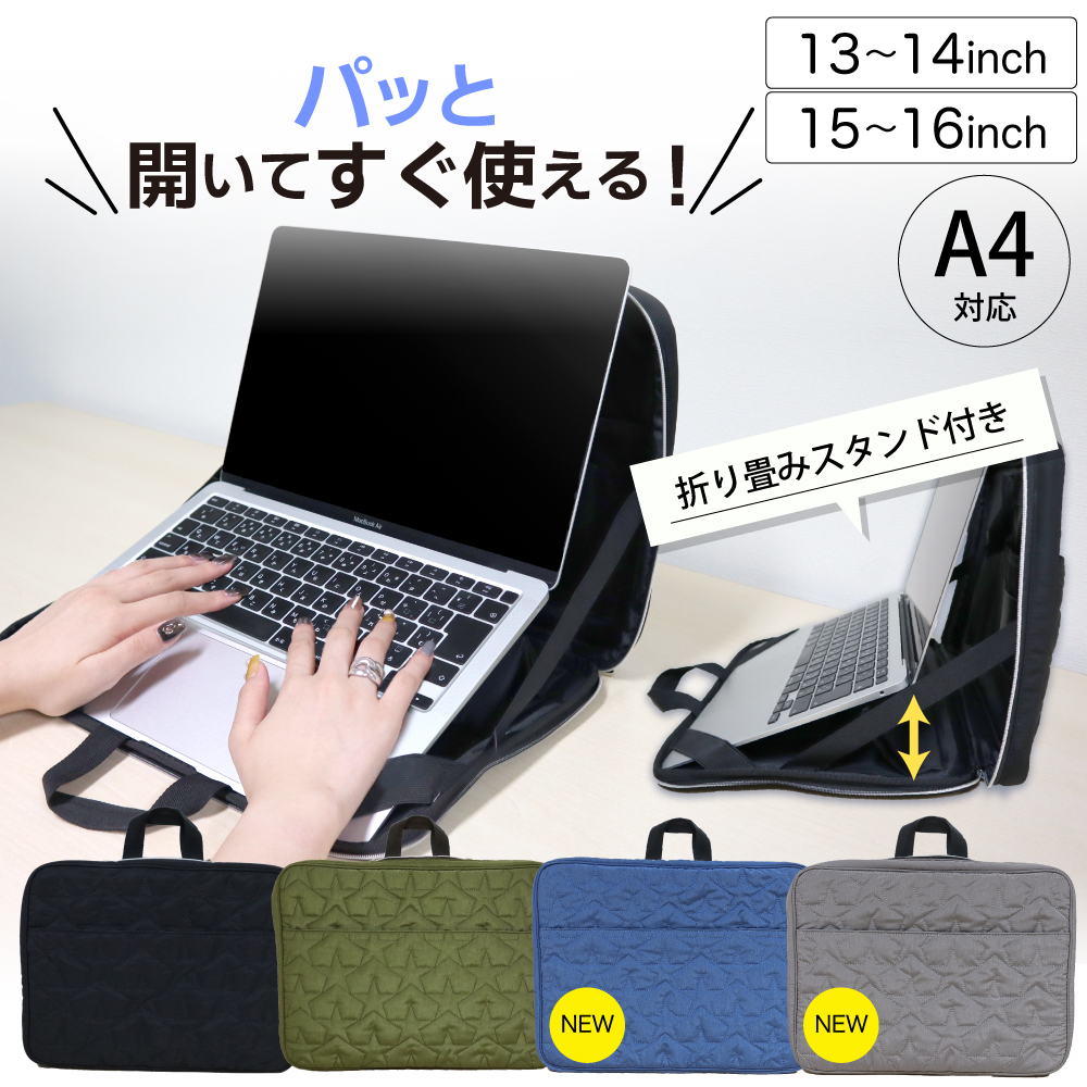 Peco Club 牛柄 ノートPCケース Amazon.co.jp: パソコンケース うし 乳牛 牛柄 pcケース ノート