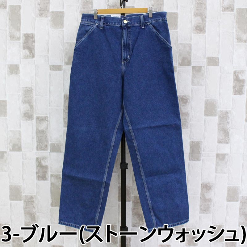Carhartt（カーハート） WIP リラックスストレート ストーンウォッシュ