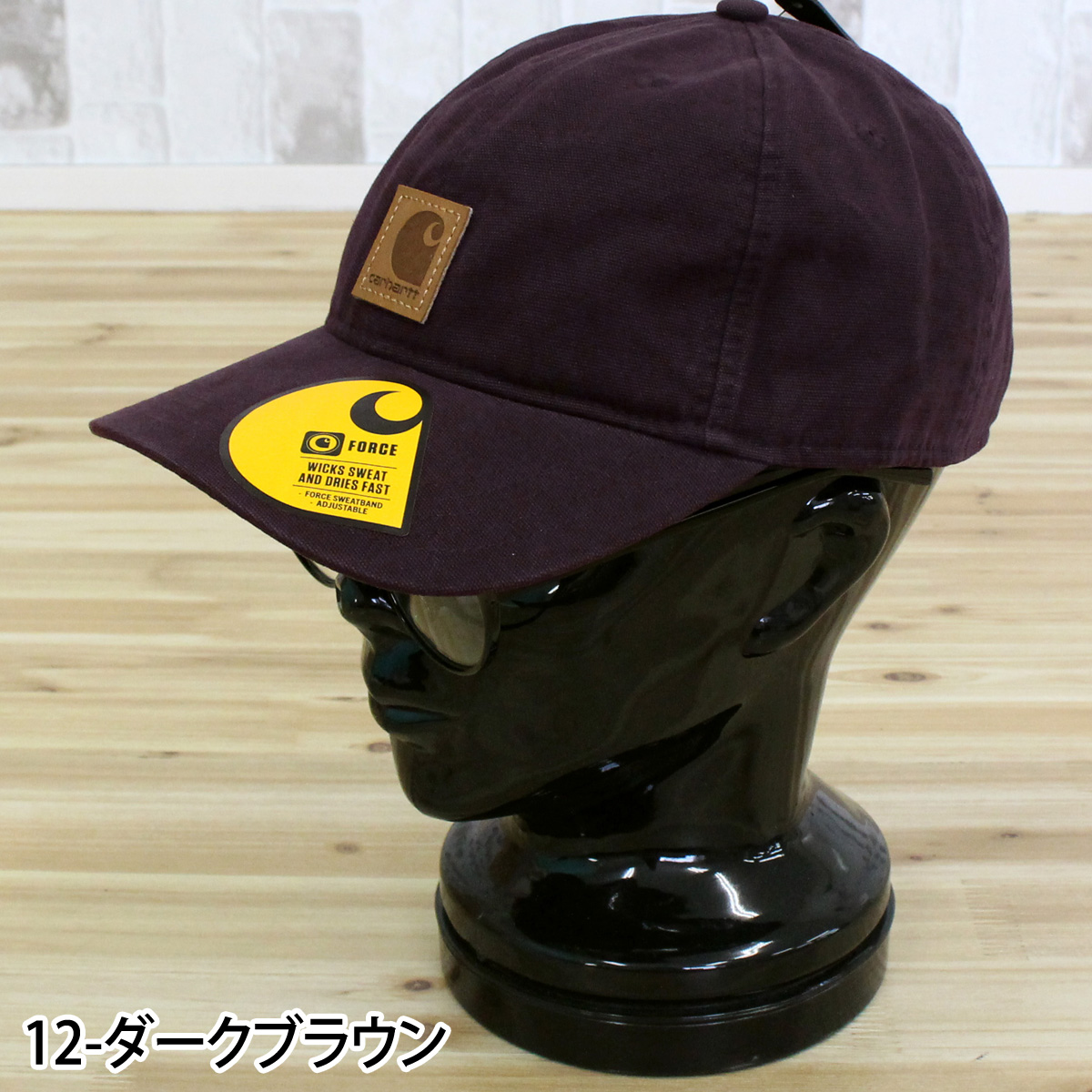 carhartt カーハート ODESSA CAP カーハートブラウン キャップ
