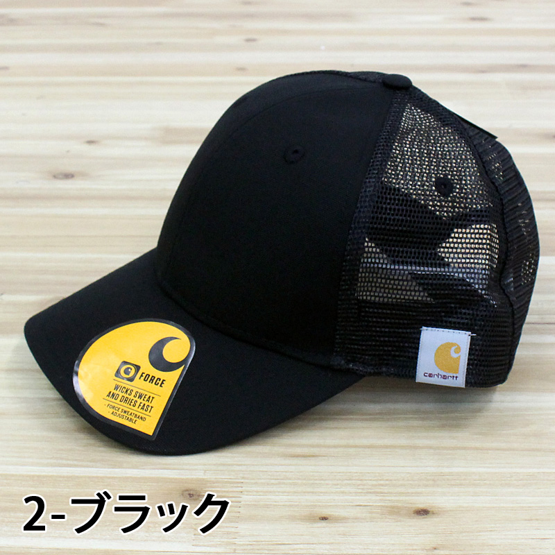 カーハート✖︎47ブランド　キャップ　帽子　San Diego Padres 半額】 Brand 47 San Macy's - Cap MVP Carhartt Padres Diego