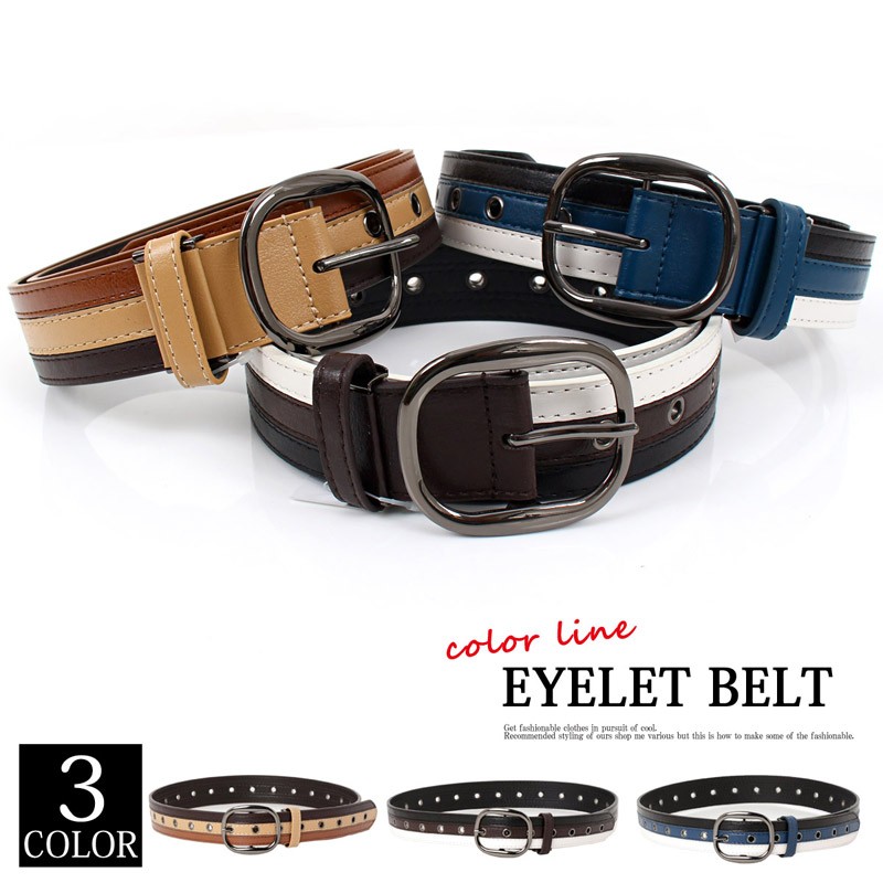 ベルト,メンズ,カジュアル,ベルト,アイレット,メンズ,男性用,3ライン,フリーホール