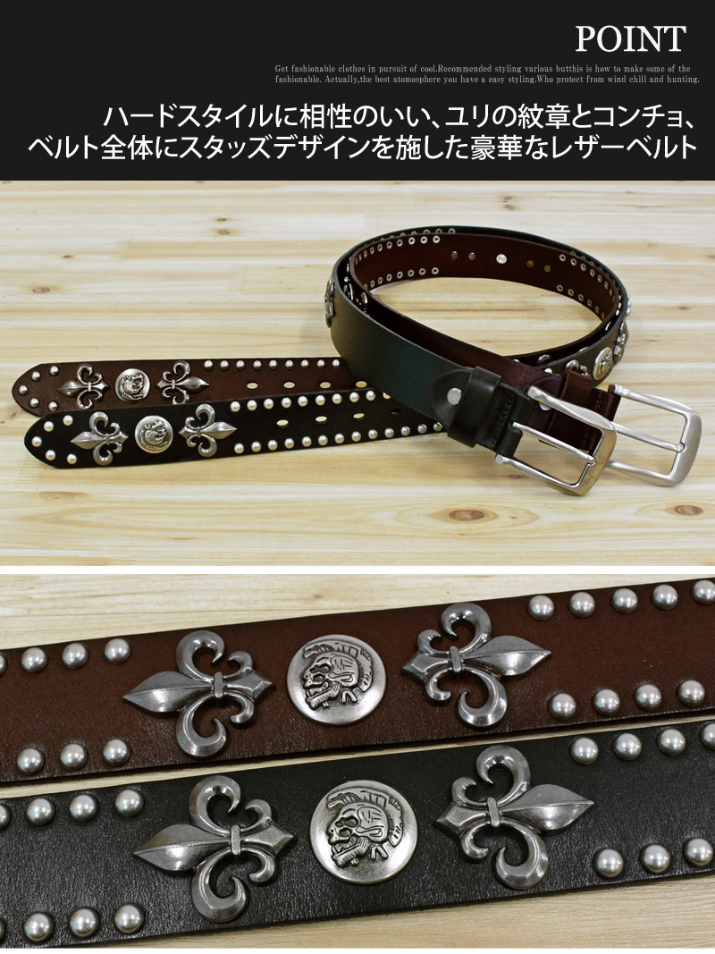 未使用級✨ MARK&LONA レザー ベルト スカル スタッズ 黒 金 未使用級