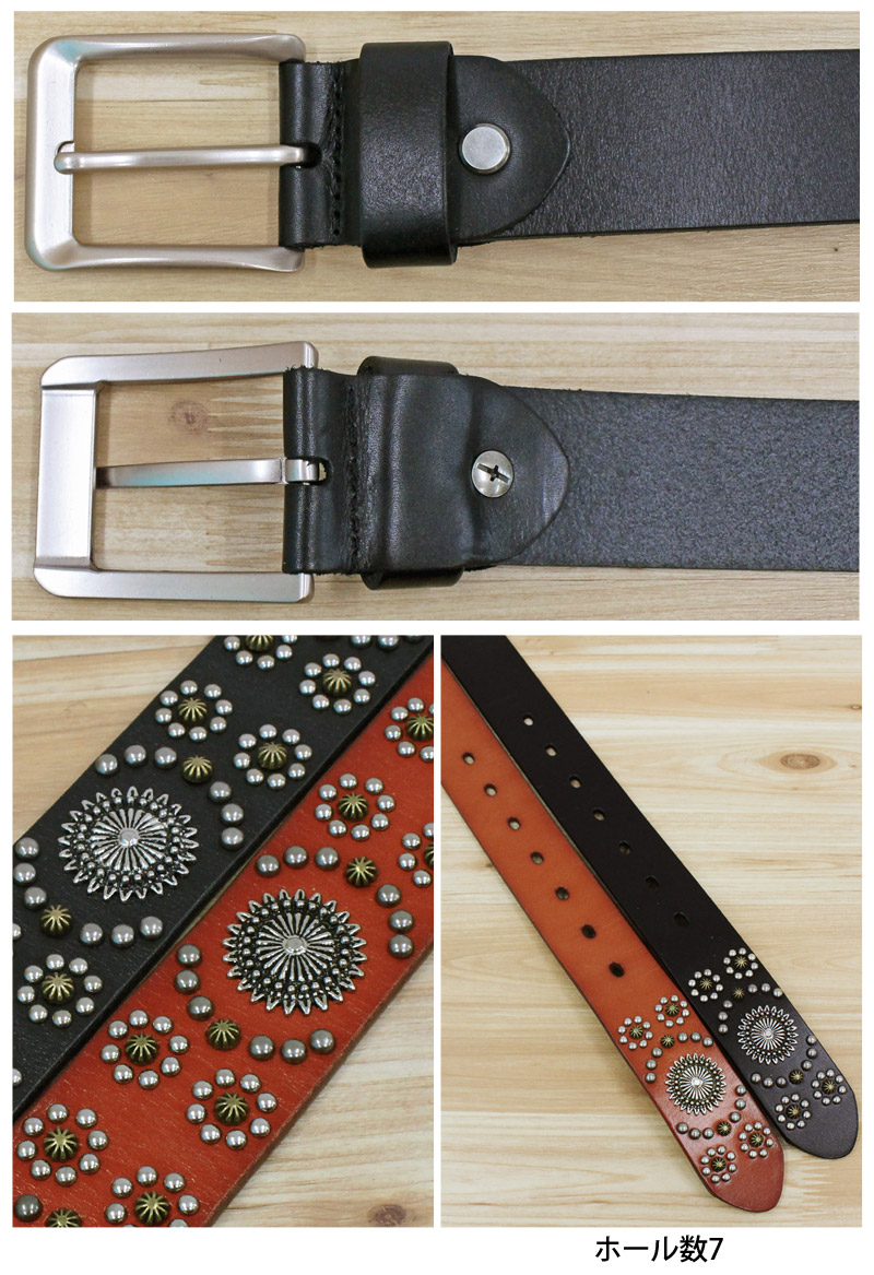 EVISEN スタッズベルト 82-TO2507-214 Evisen Skateboards | エビセンスケートボード | STUDDED STAS
