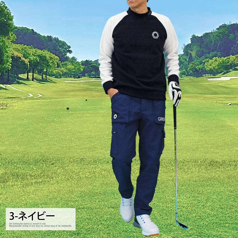 ゴルフパンツ メンズ ゴルフウェア GIORNO SEVEN ジョルノセブン 多
