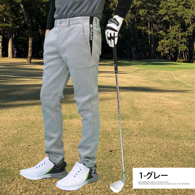 Bogey Boys x adidas Pant - Green