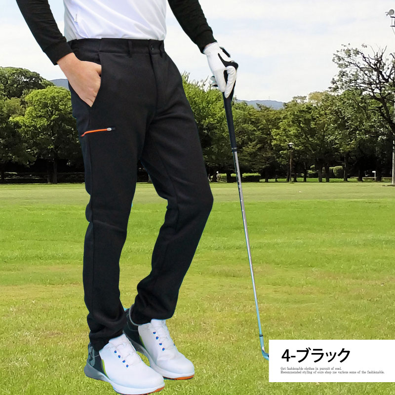 Bogey Boys x adidas Pant - Green