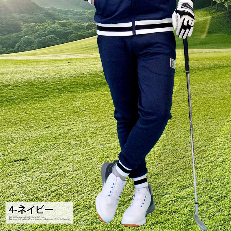 ゴルフパンツ メンズ ゴルフウェア GIORNO SEVEN ジョルノセブン 裾