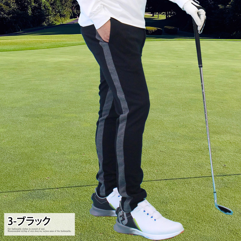 【8YARDS】2023年サイドライン×立体ロゴ ストレッチゴルフパンツ L ゴルフパンツ メンズ ゴルフウェア ストレッチ スウェット両サイド