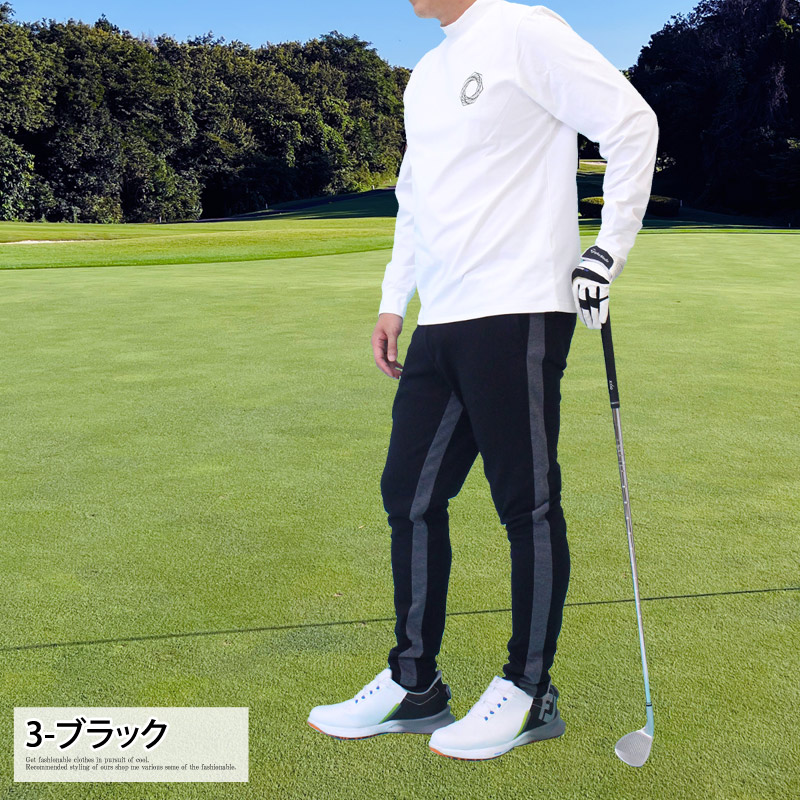 ゴルフパンツ メンズ ゴルフウェア ストレッチ スウェット両サイド
