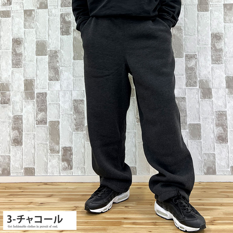 ヘビーウェイト 裏起毛 無地 ワイドスウェットパンツ メンズ ウエスト