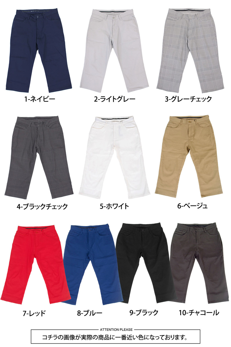 楽天市場】送料無料 ハーフパンツ ゴルフ ショートパンツ ゴルフ