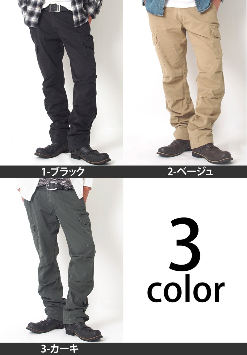カーゴパンツ メンズ ユーズド加工 2WAY 裾ファスナー チノパン