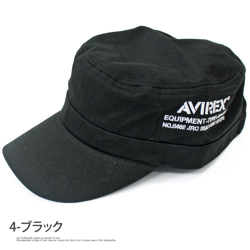 AVIREX アビレックス ワークキャップ メンズNUMBERING刺繍入り 無地 ユニセックス 男女兼用 帽子 綿100％  :boushi-50-lead:メンズファッション通販 LEADMEN - 通販 - Yahoo!ショッピング